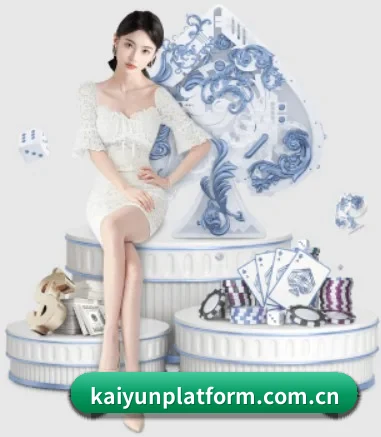 开云 APP | kaiyun